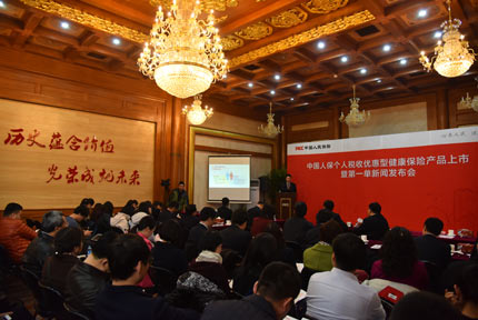 (j)˽ĿǰЇ(gu)˱ͨ^(g)˽wzӲv;500f͑˽n2015˾͑ṩ(w)^800f˴ΡDl(f)(hu)F(xin)(chng)