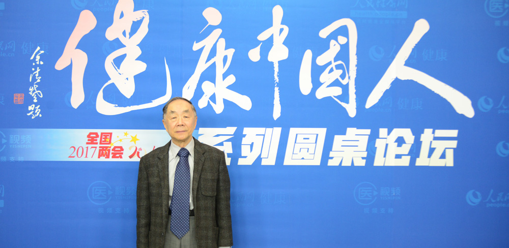 中國工程院院士、國家食品安全風(fēng)險評估中心研究員陳君石