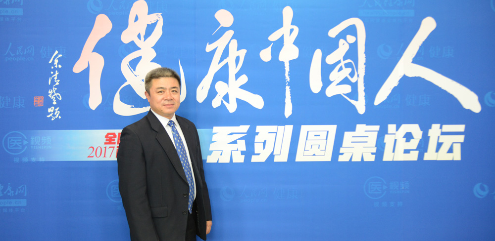 農(nóng)業(yè)部食物與營養(yǎng)發(fā)展研究所副所長、中國營養(yǎng)學(xué)會理事孫君茂