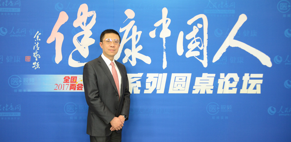 北京協(xié)和醫(yī)院主任醫(yī)師、中國營養(yǎng)學(xué)會理事于康