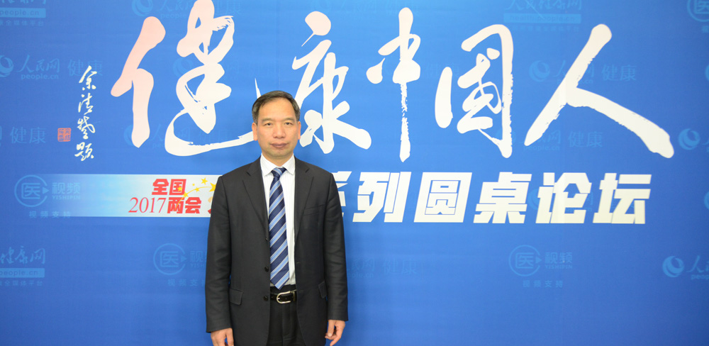 中國疾病預(yù)防控制中心營養(yǎng)與健康所所長、中國營養(yǎng)學(xué)會副理事長丁鋼強(qiáng)