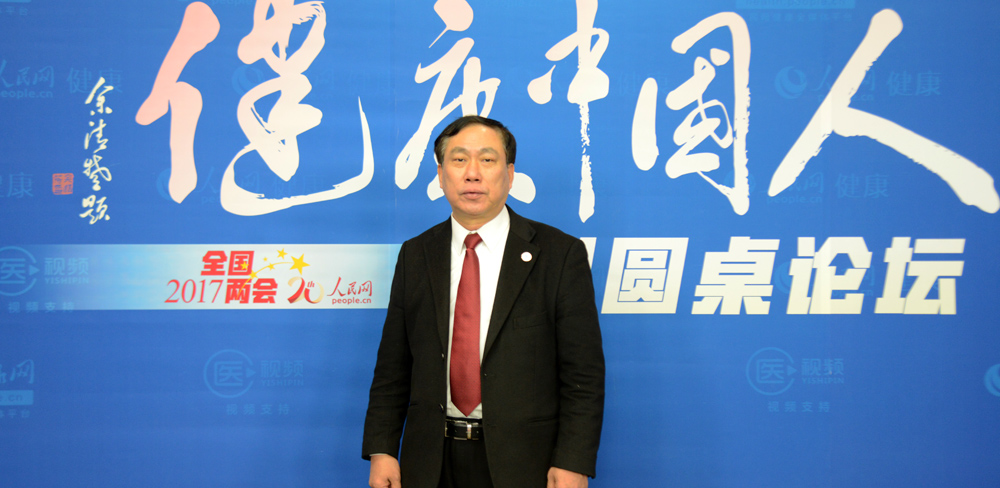 中國非公立醫(yī)療機構(gòu)協(xié)會副會長兼秘書長郝德明