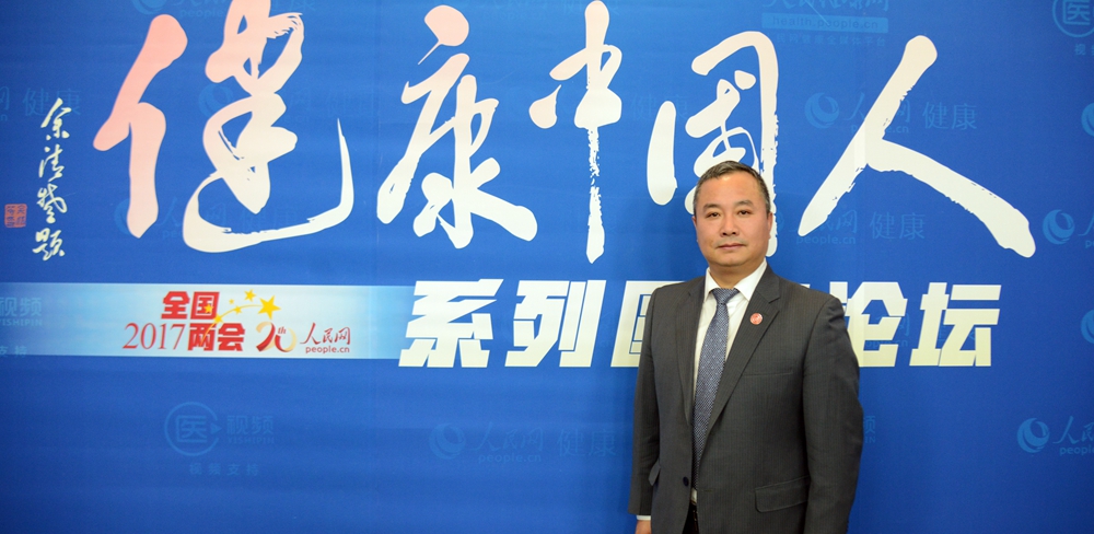 疤痕專家,中整協(xié)瘢痕醫(yī)學(xué)分會委員孫便友