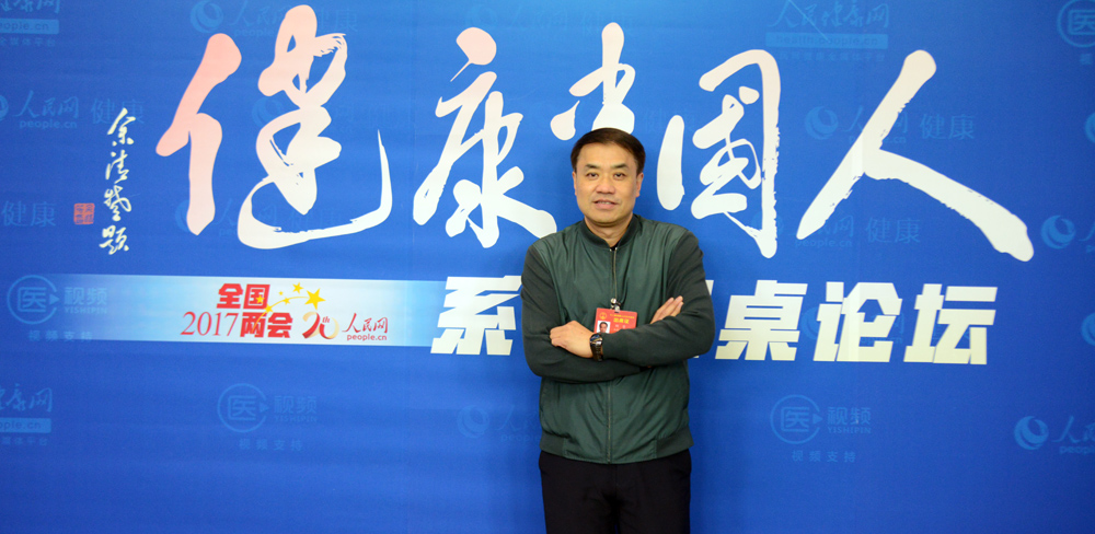 全國(guó)人大代表、北京首鋼醫(yī)院院長(zhǎng)顧晉