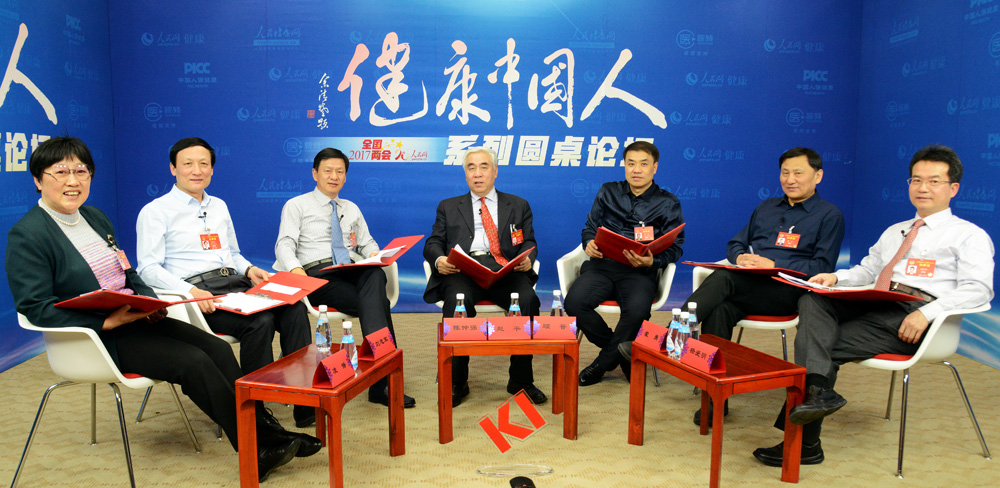 論壇現(xiàn)場(chǎng)嘉賓合影