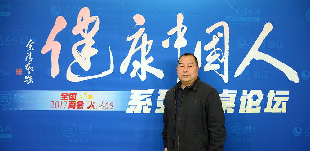 新疆維阿堂制藥有限公司董事長(zhǎng)兼總經(jīng)理李秋科