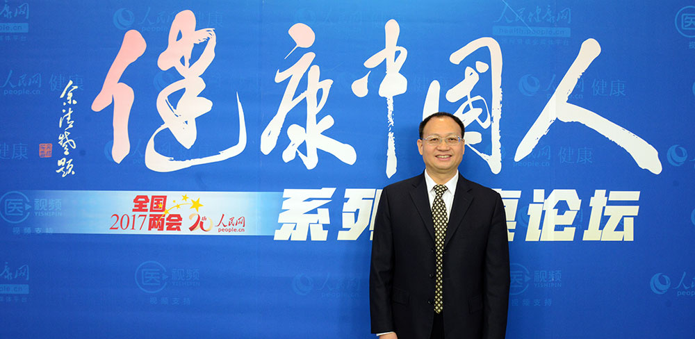 中國(guó)人民健康保險(xiǎn)股份有限公司黨委委員、副總裁馮祥英