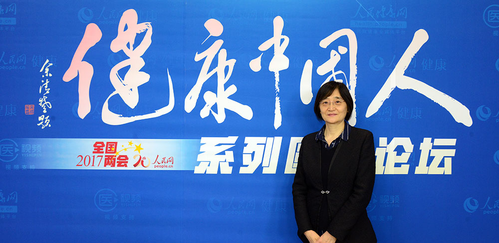 中國(guó)疾控中心慢病中心主任王臨虹