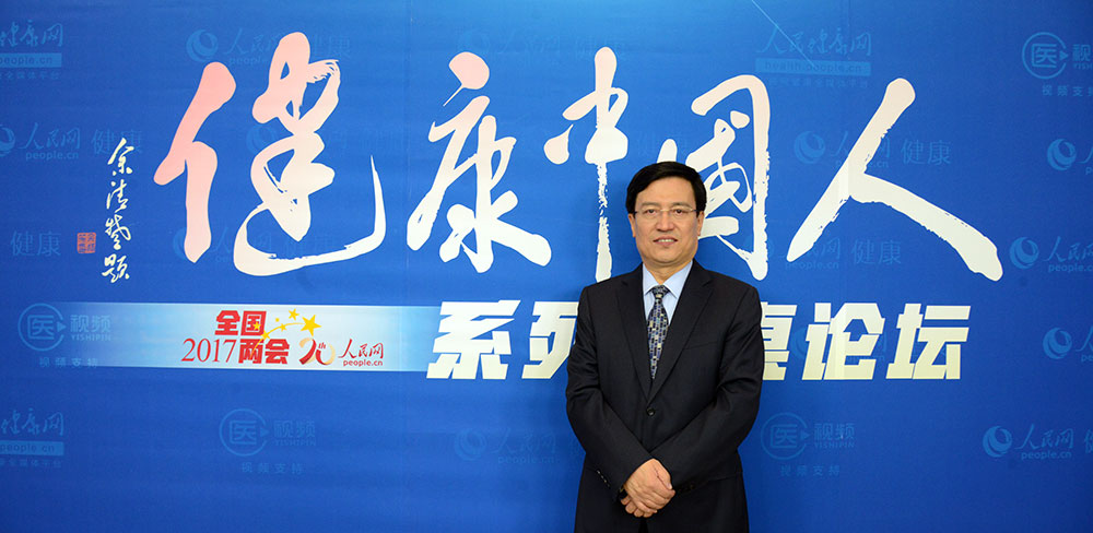 農(nóng)工黨中央醫(yī)委會(huì)副主任、中國(guó)控制吸煙協(xié)會(huì)副會(huì)長(zhǎng)支修益