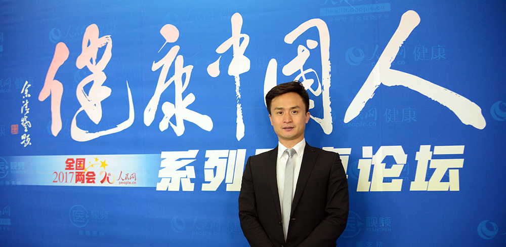 首都保健營養(yǎng)美食學(xué)會(huì)執(zhí)行會(huì)長王旭峰