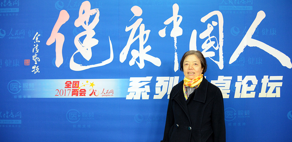 中華醫(yī)學(xué)會(huì)全科醫(yī)學(xué)分會(huì)常委張曉林