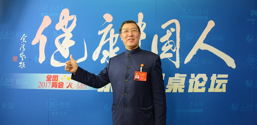 全國政協(xié)委員、億陽集團(tuán)董事長、中國健康管理協(xié)會副會長 鄧偉