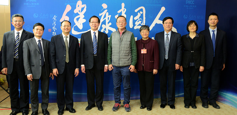 論壇嘉賓合影
