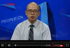 視頻：中醫(yī)防治心血管疾病的優(yōu)勢(shì)與特色 