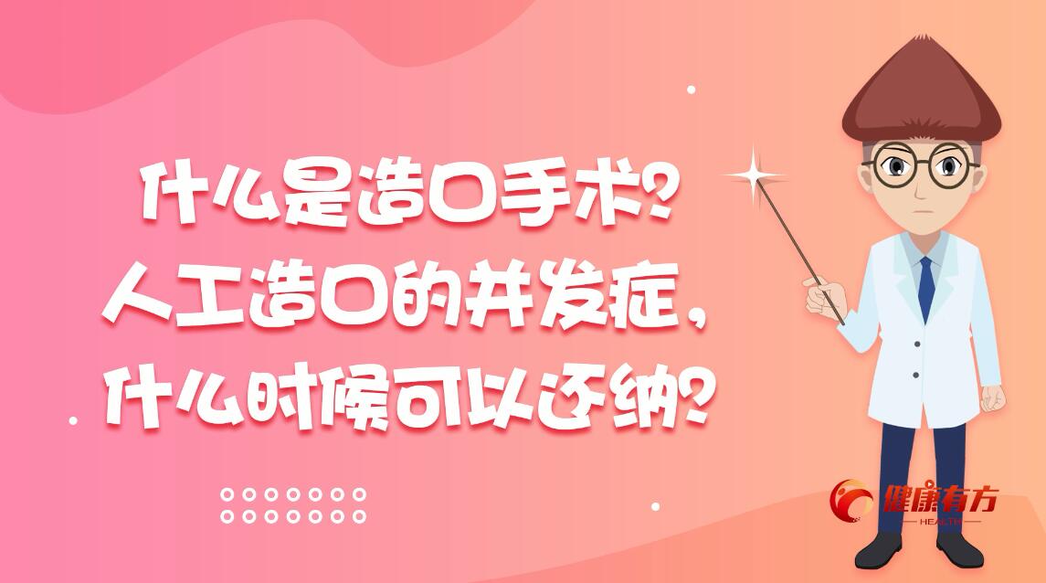20:15	            		78	            		ʲôg(sh)˹ڵĲl(f)Y