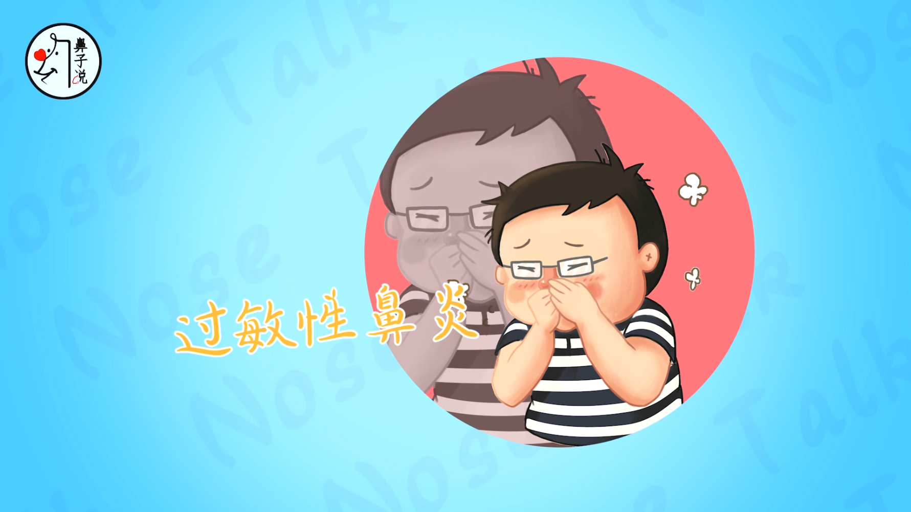04 ^Աǂʲôҳԭ