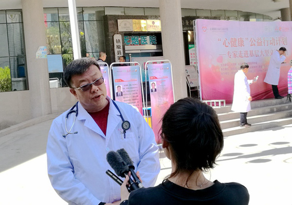 Cʹ(lin)ϯѪ܌ҏ`ڻӽYܲLrʾļΣذYΕrgهЏͨ·;bhҪDԺԒ`˵ľΕrgڸhʹĿs˾Εrg@ӵwϵڸCʡ@ӵĵh(hun)˿ڷֲģʽx