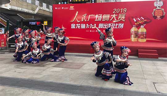 όվ^(q)֮`ˇg(sh)Fݡl(xing)g衷