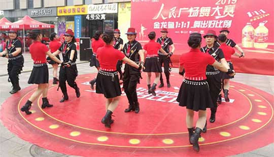 ʯ���fվ��ƽ���옷�赸ꠡ��������赸�����顷