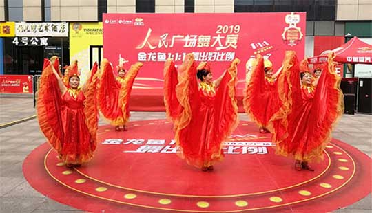 ʯ���fվ�����û��赸ꠡ��������赸�����A�Ї�����