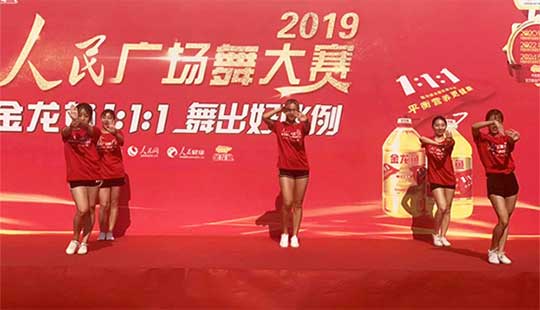 ʯ���fվ��W(xu��)����������M�����ďV����