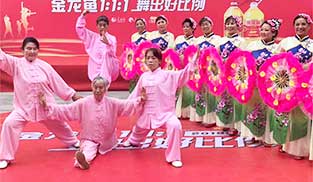 ʯ���fվ̫�O�����