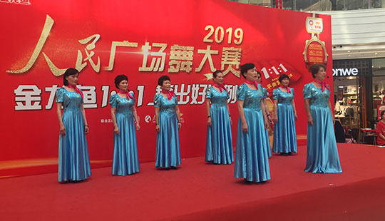 վJźˇg(sh)WУݡĸHA