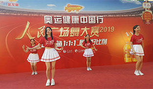 У(du)֋֧衱չʾഺwP(yng)