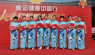 ϼ赸꠵ġɫ㡷չF(xin)۵A