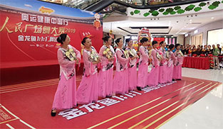 A(mng)ˇg(sh)F(tun)ݡ顷