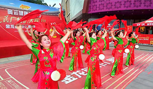 r(sh)݈F(tun)ݡЇ(mng)