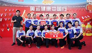 ܊ꠏVݳԽĹF(tun)cCeӰ