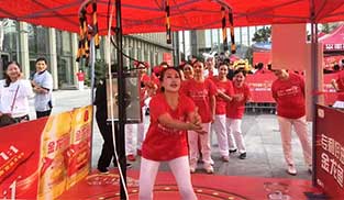 ِF(xin)(chng)ʘ(dng)