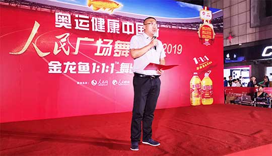 �溣����ʳƷ�I�N���޹�˾���Ϸֹ�˾��������Ǐ����o