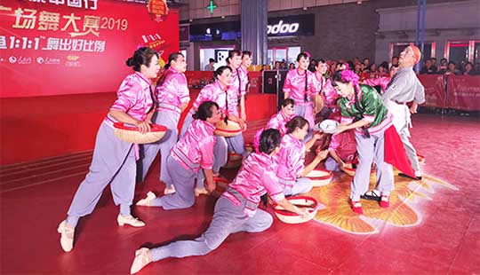 ��܊�����P�|�ֵ��k��̎�ɻ��赸�