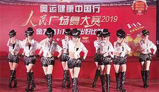 ���ĸ��������b�r�еİ��̂�