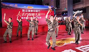 �Ʉ��ԏ�������ʮ��ġ�������F��