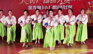 ������ˮ�������`��ĳ��r����