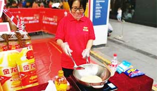 ��ِ�F(xi��n)����ʳ���