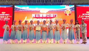 ܊ˇg(sh)F(tun)I(lng)Ӱ