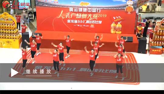 ~(y)111 ñ2019V(chng)ِKվ