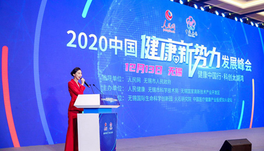 2020Ї(gu)(sh)l(f)չ(hu)ڟoae