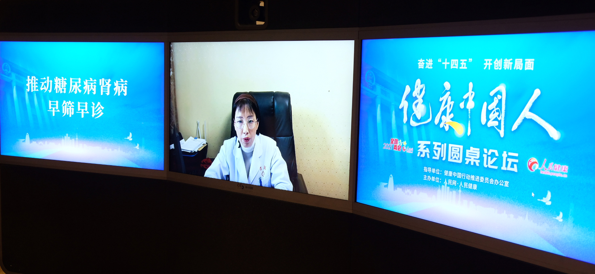 cȫ(gu)˴Fʡt(y)ԺԺL(zhng)At(y)W(xu)(hu)IKW(xu)֕(hu)(w)ίTGF(xin)(chng)B