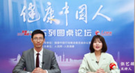 TЄ(chung)ƼxǴMkt(y)|(zh)l(f)չ