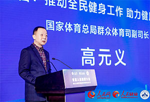 Ԫx׌Ⱥȫի@옷Ҹ