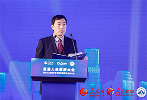 W(xu)ȫ񽡿ĻA(ch)