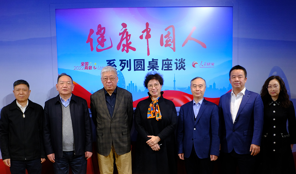 Ƅt(y)ˎ|l(f)չ l(xing)dՓeӰ