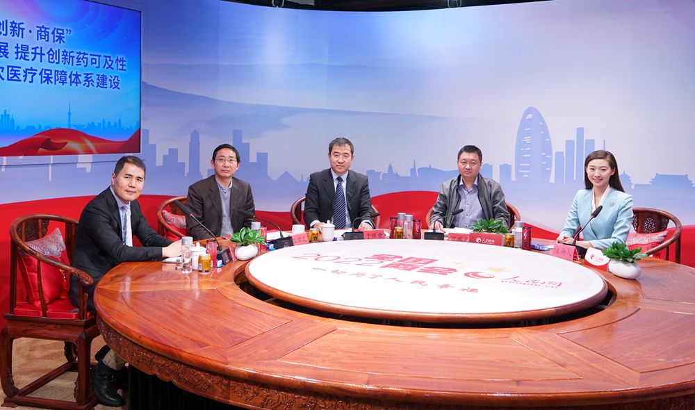 (chung)¡̱ Ƅ̱l(f)չ (chung)ˎɼ Ӵt(y)wϵO(sh)AՄF(xin)