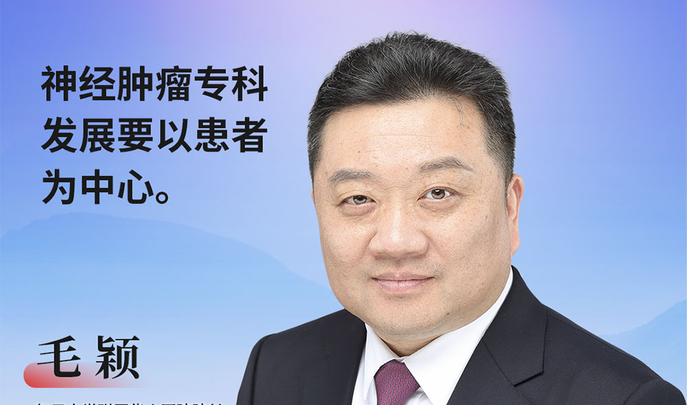 (f)W(xu)Aɽt(y)ԺԺL(zhng) ëf