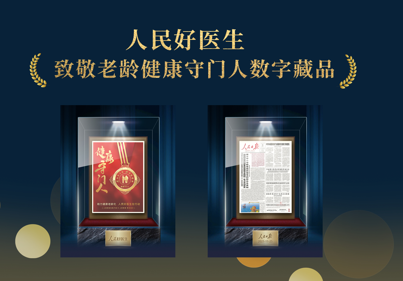 t(y)¾gTˡ(sh)ֲƷl(f)